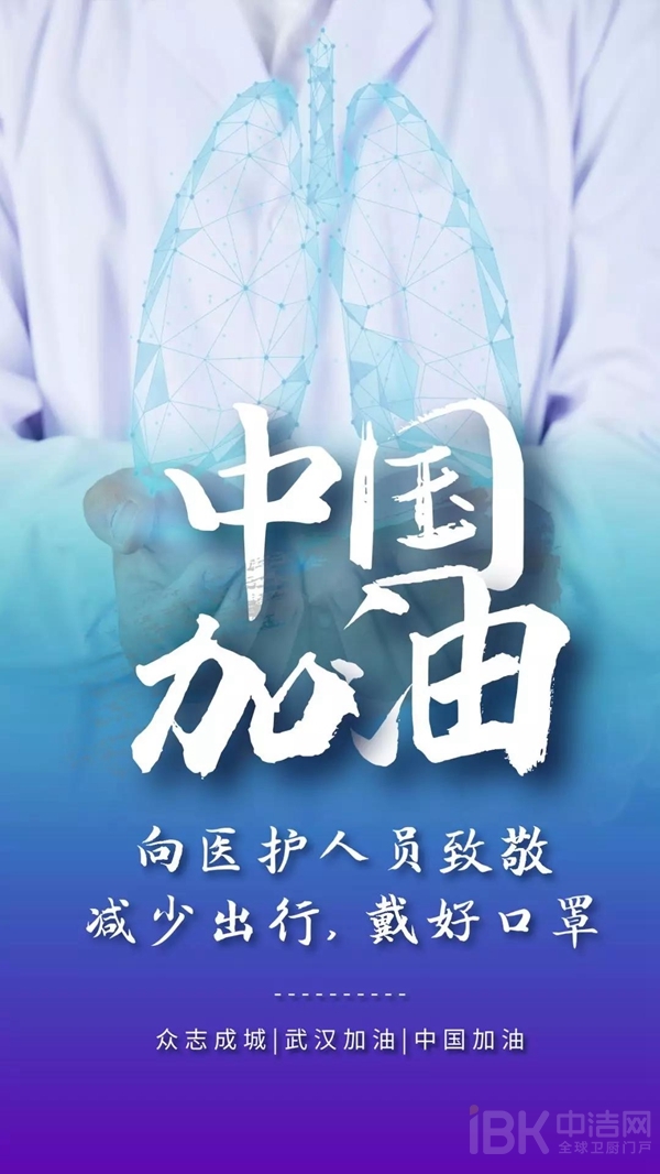 LUCK18(中国区)-官方网站