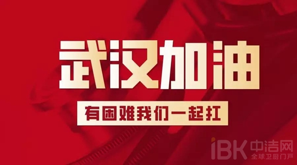 LUCK18(中国区)-官方网站