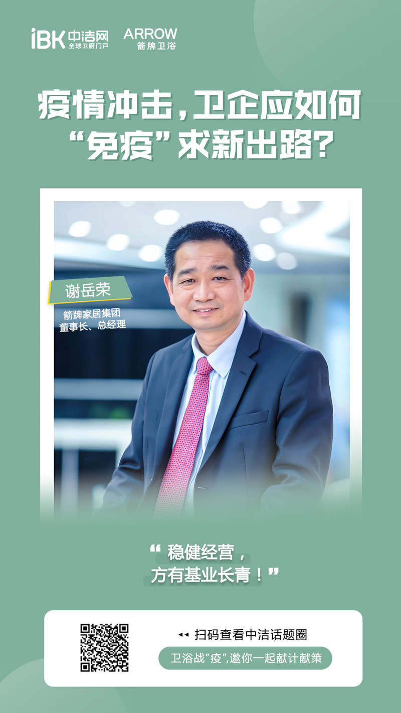 LUCK18(中国区)-官方网站