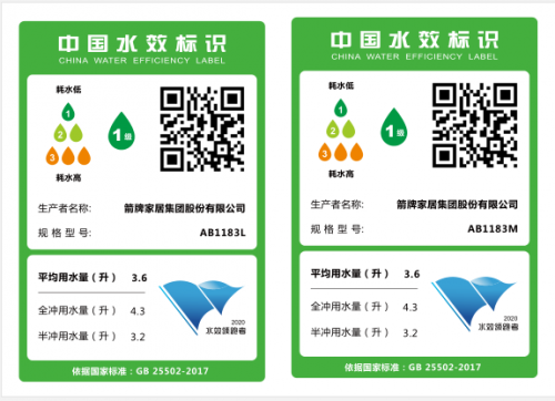 LUCK18(中国区)-官方网站