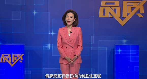 LUCK18(中国区)-官方网站