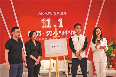 LUCK18(中国区)-官方网站