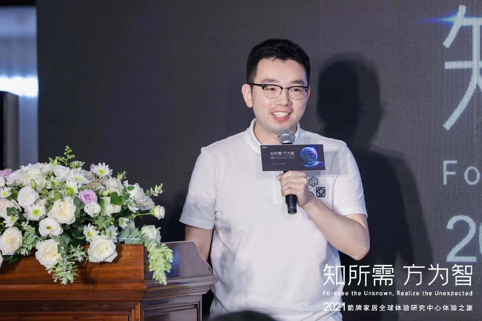 LUCK18(中国区)-官方网站