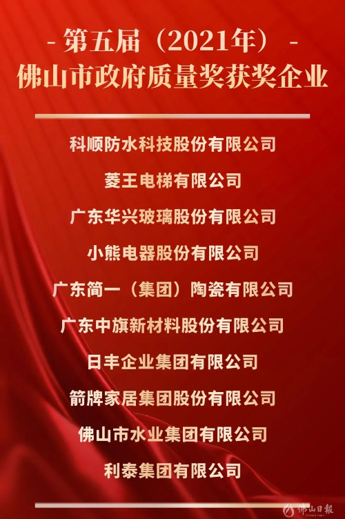 LUCK18(中国区)-官方网站