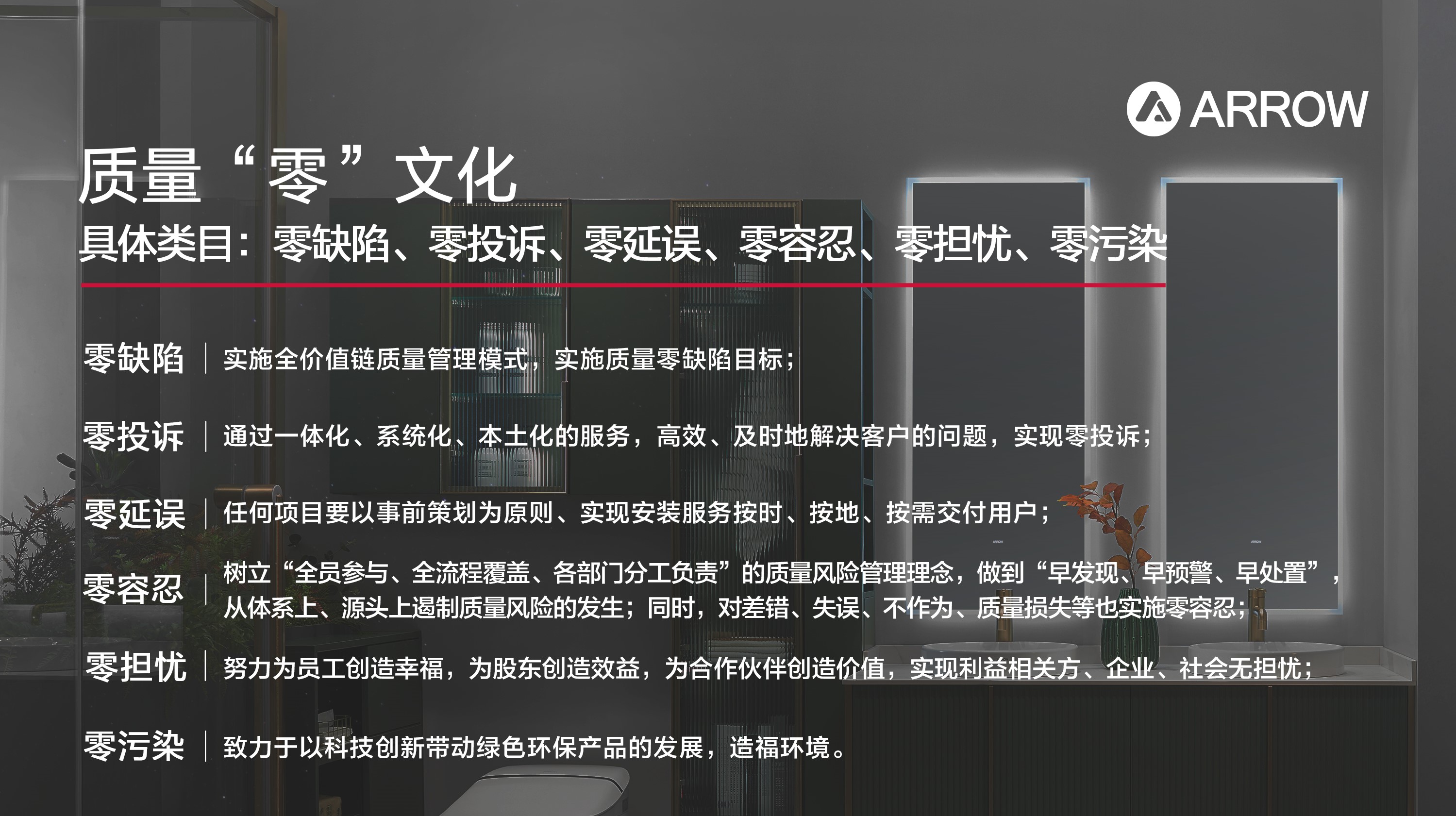 LUCK18(中国区)-官方网站