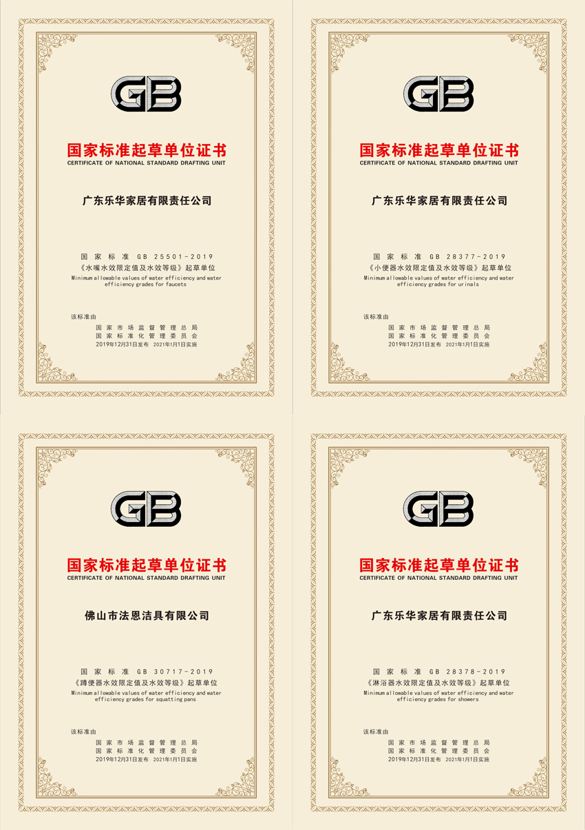 LUCK18(中国区)-官方网站