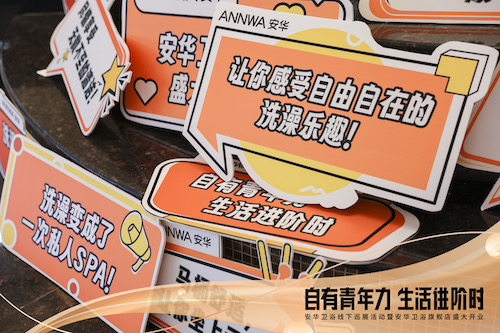 LUCK18(中国区)-官方网站