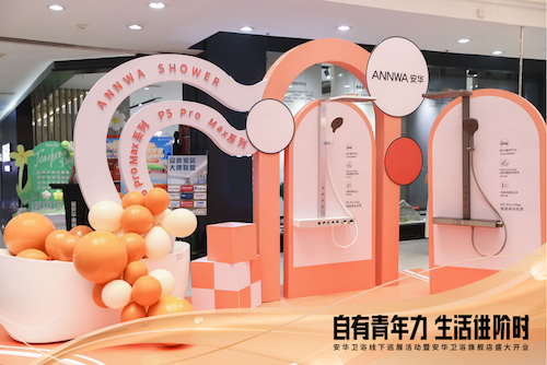 LUCK18(中国区)-官方网站