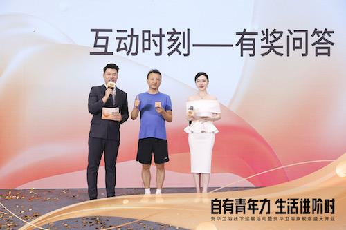 LUCK18(中国区)-官方网站