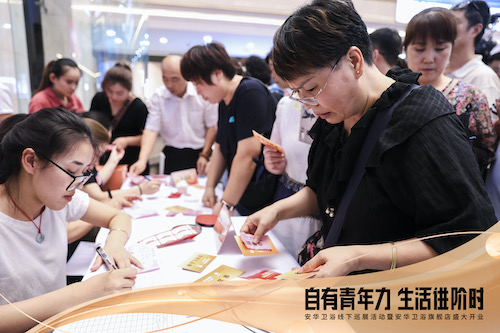 LUCK18(中国区)-官方网站