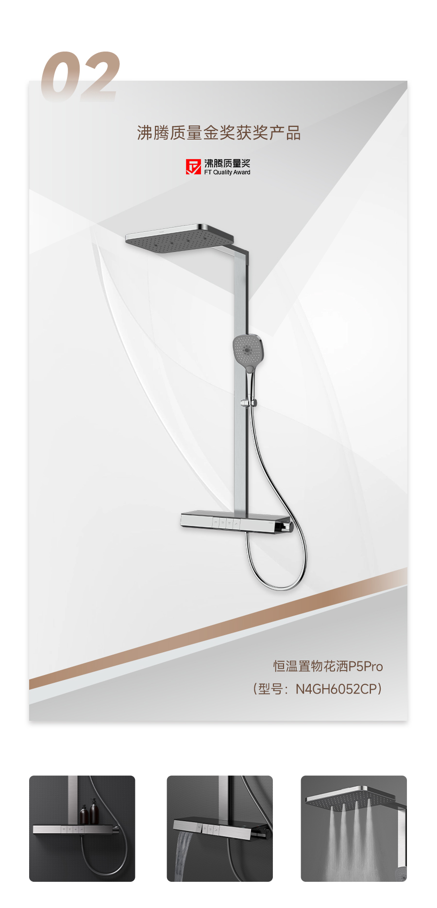 LUCK18(中国区)-官方网站
