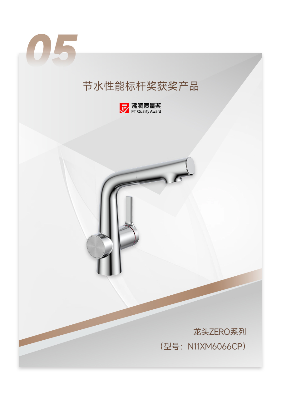LUCK18(中国区)-官方网站