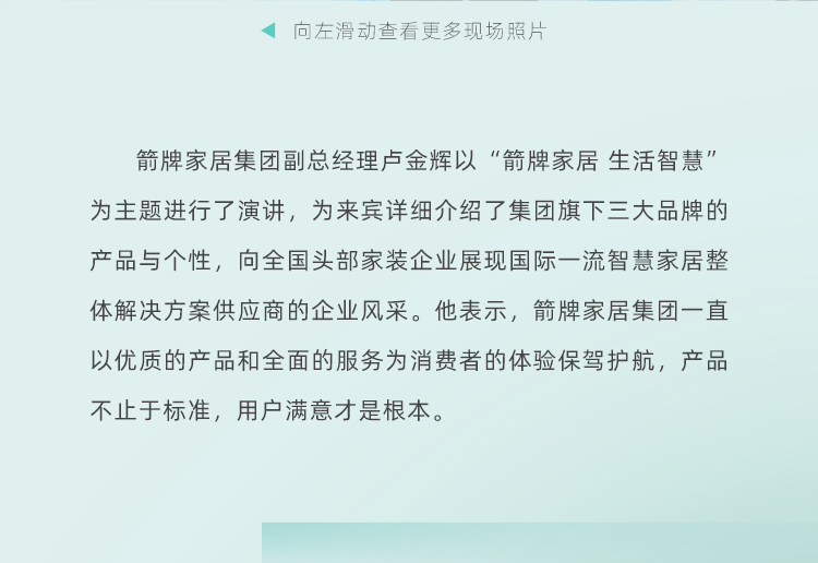 LUCK18(中国区)-官方网站