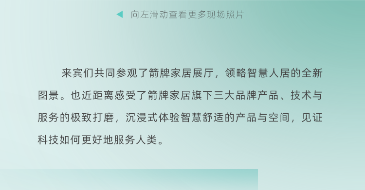 LUCK18(中国区)-官方网站