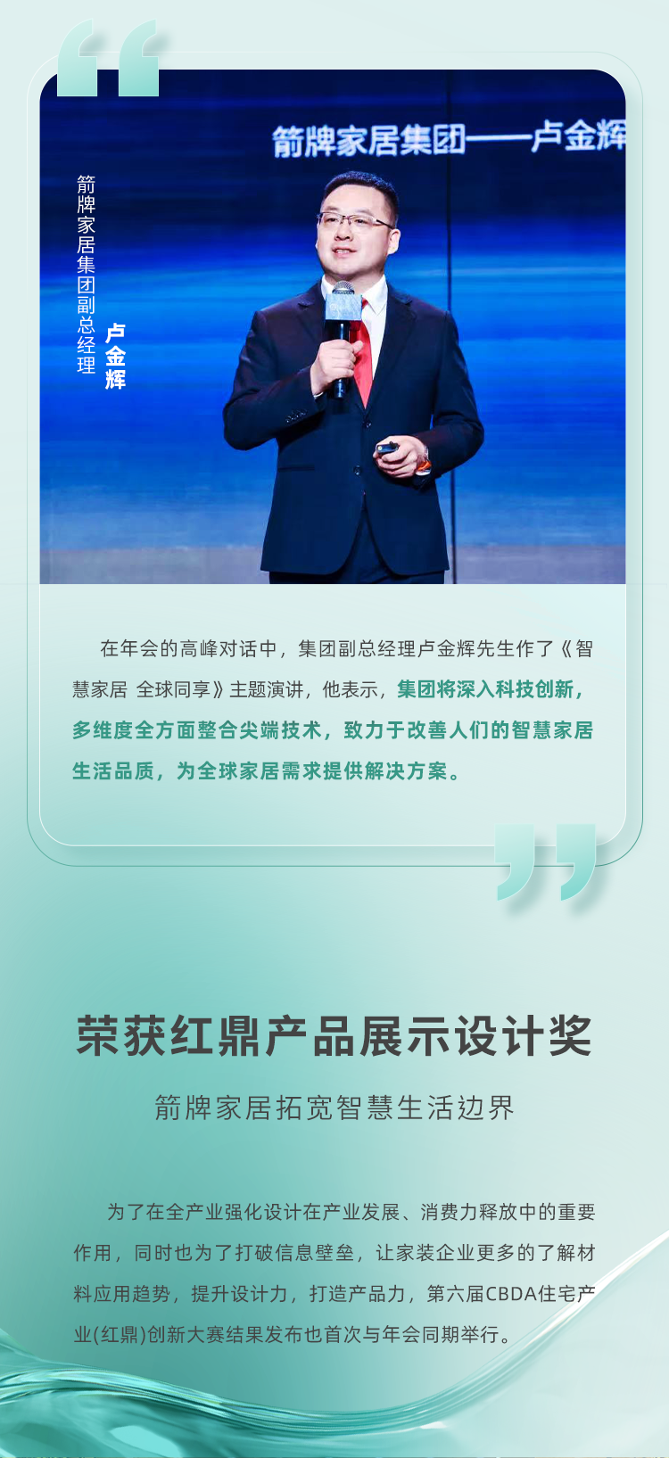 LUCK18(中国区)-官方网站