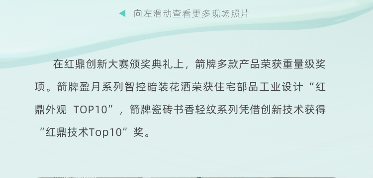 LUCK18(中国区)-官方网站