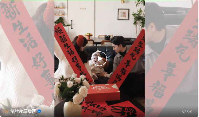 LUCK18(中国区)-官方网站