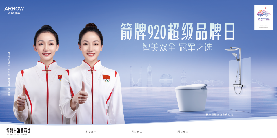 LUCK18(中国区)-官方网站