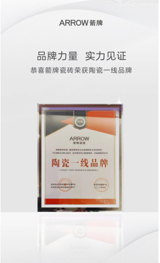 LUCK18(中国区)-官方网站