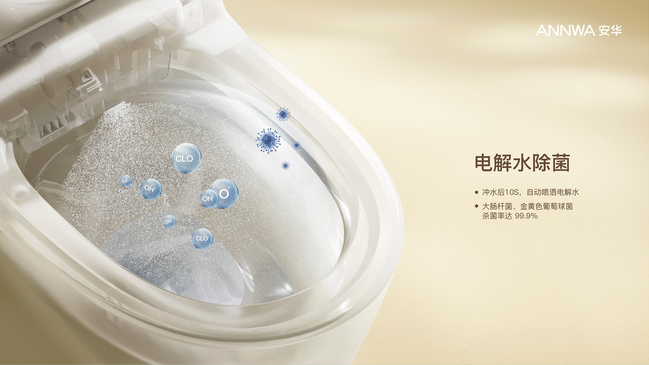 LUCK18(中国区)-官方网站