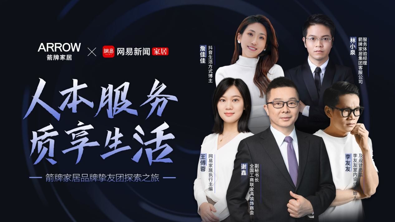 LUCK18(中国区)-官方网站