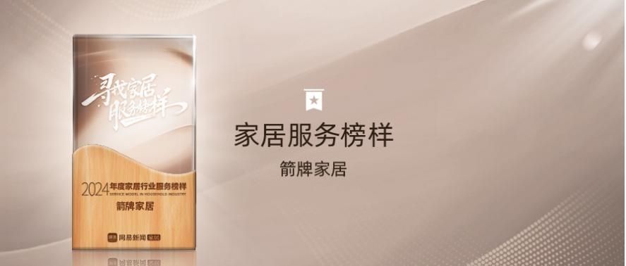 LUCK18(中国区)-官方网站