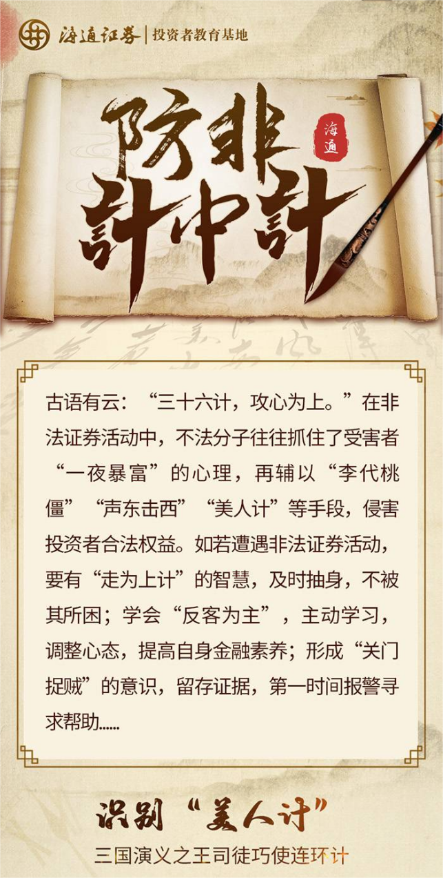 LUCK18(中国区)-官方网站