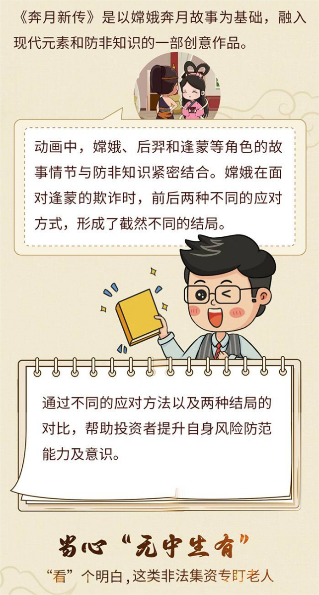 LUCK18(中国区)-官方网站