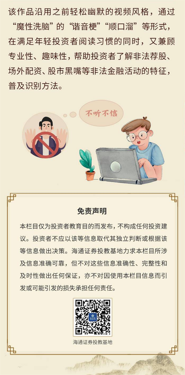 LUCK18(中国区)-官方网站