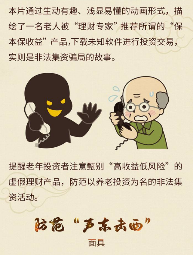 LUCK18(中国区)-官方网站