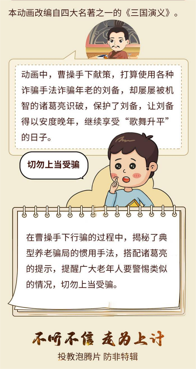 LUCK18(中国区)-官方网站