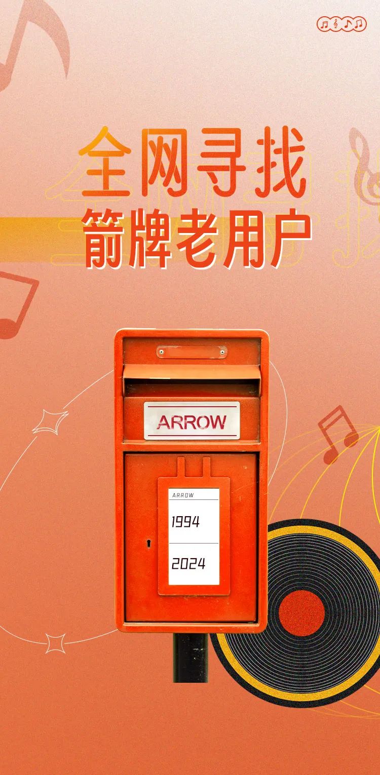 LUCK18(中国区)-官方网站