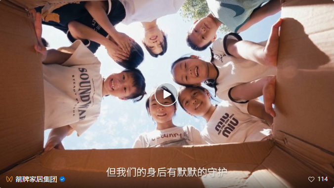 LUCK18(中国区)-官方网站