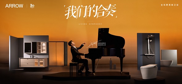 LUCK18(中国区)-官方网站
