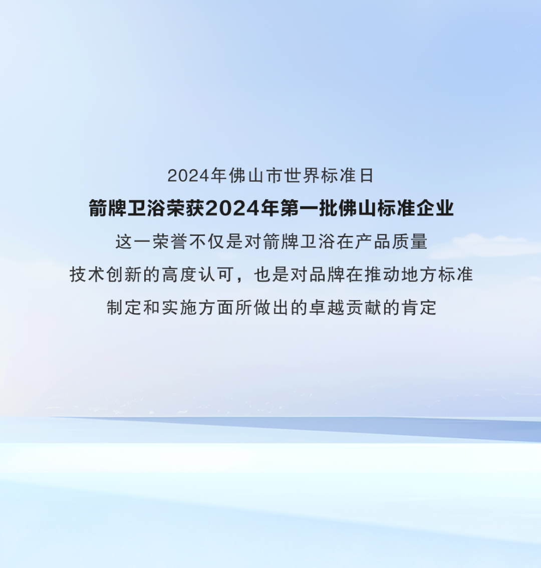 LUCK18(中国区)-官方网站