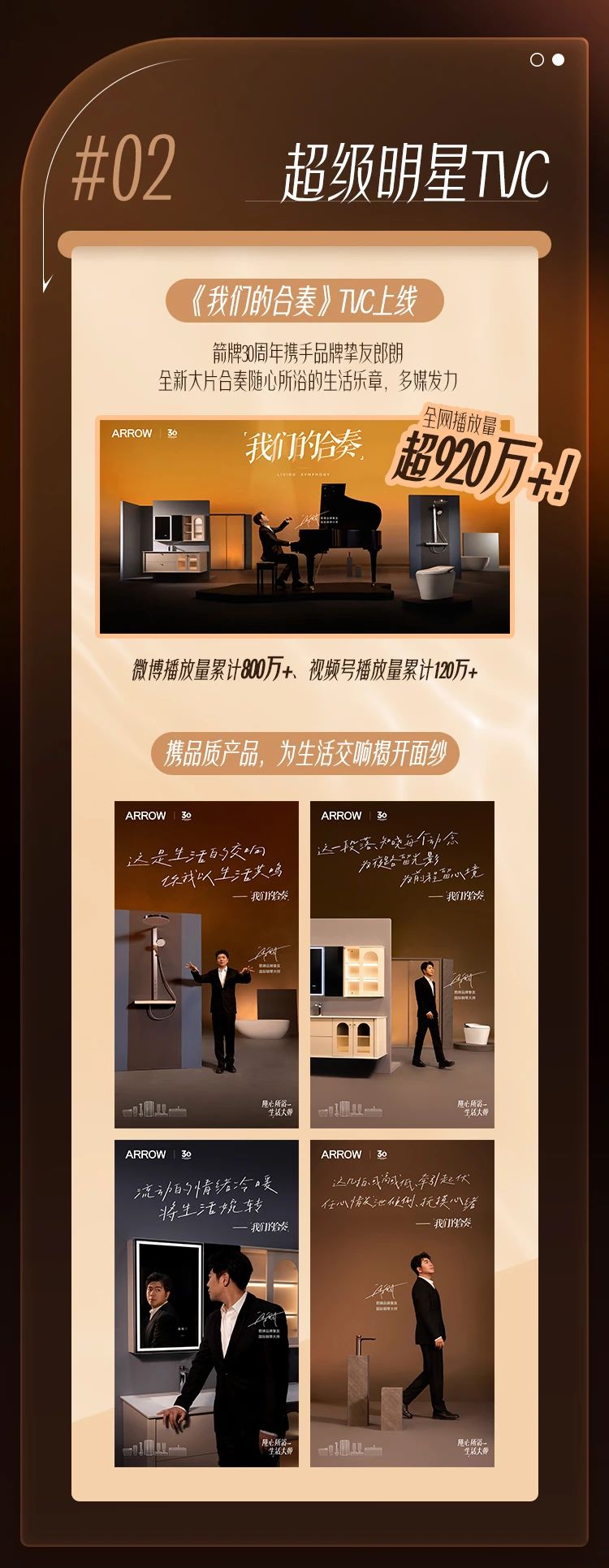 LUCK18(中国区)-官方网站