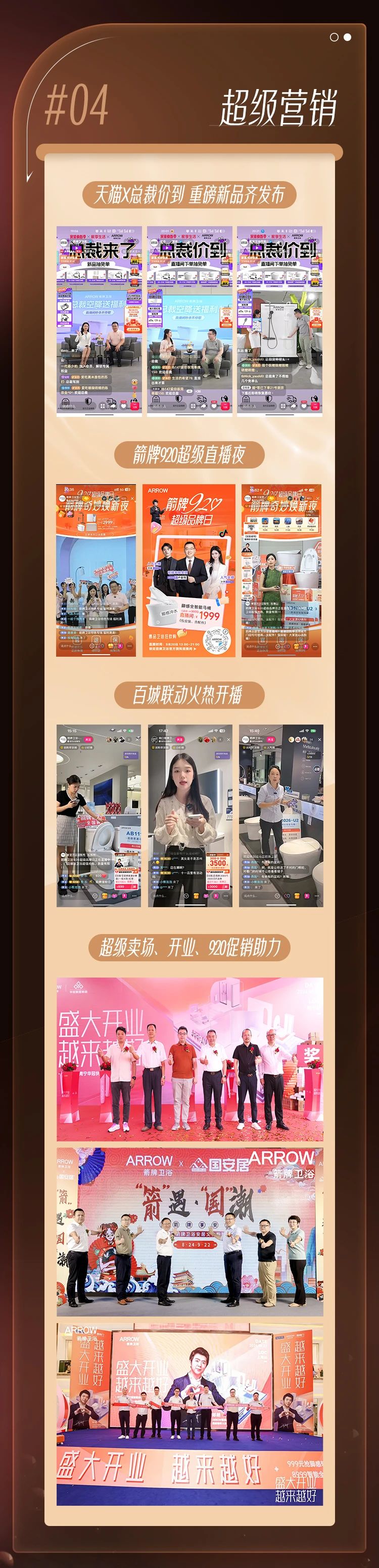 LUCK18(中国区)-官方网站