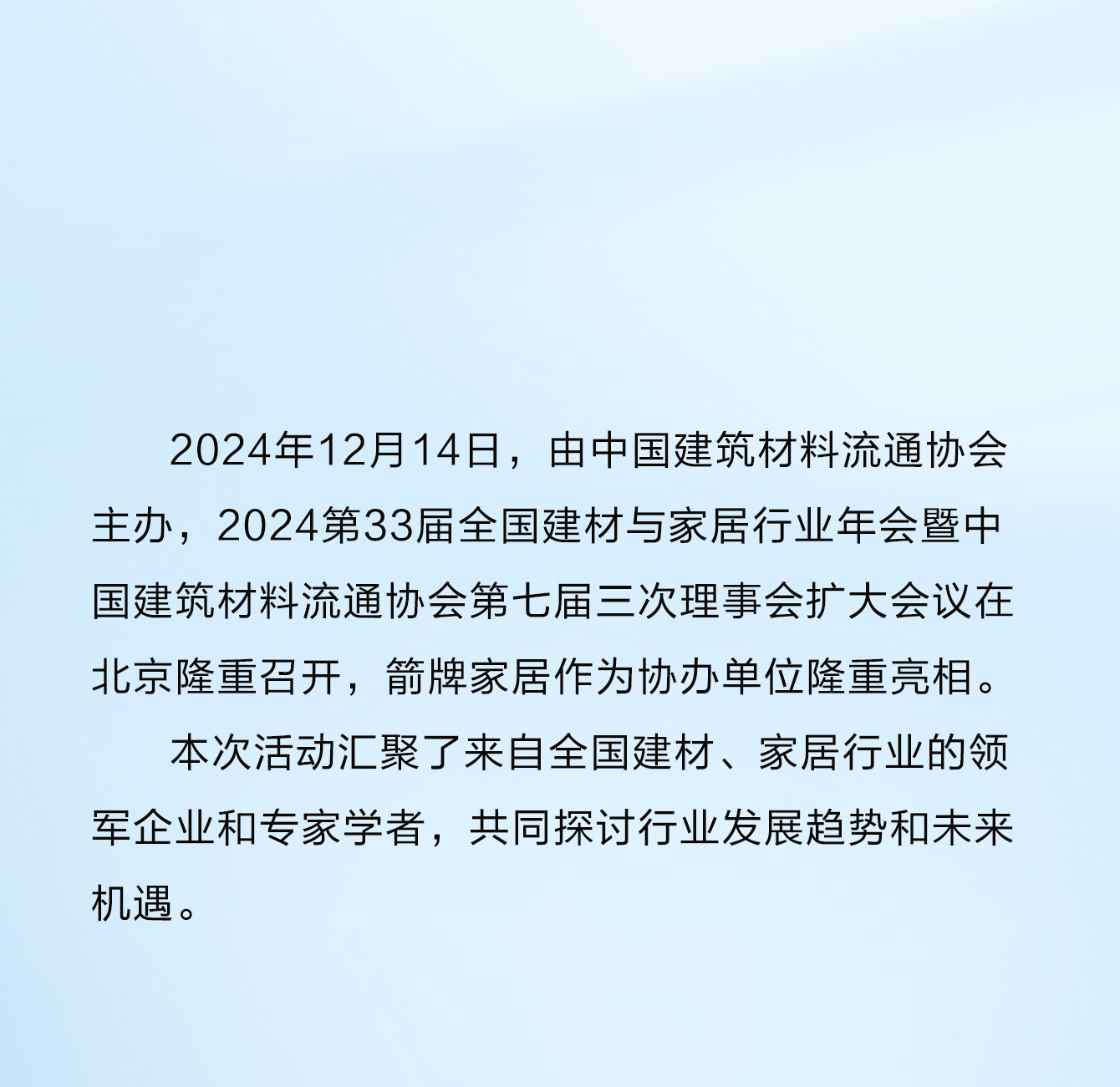 LUCK18(中国区)-官方网站