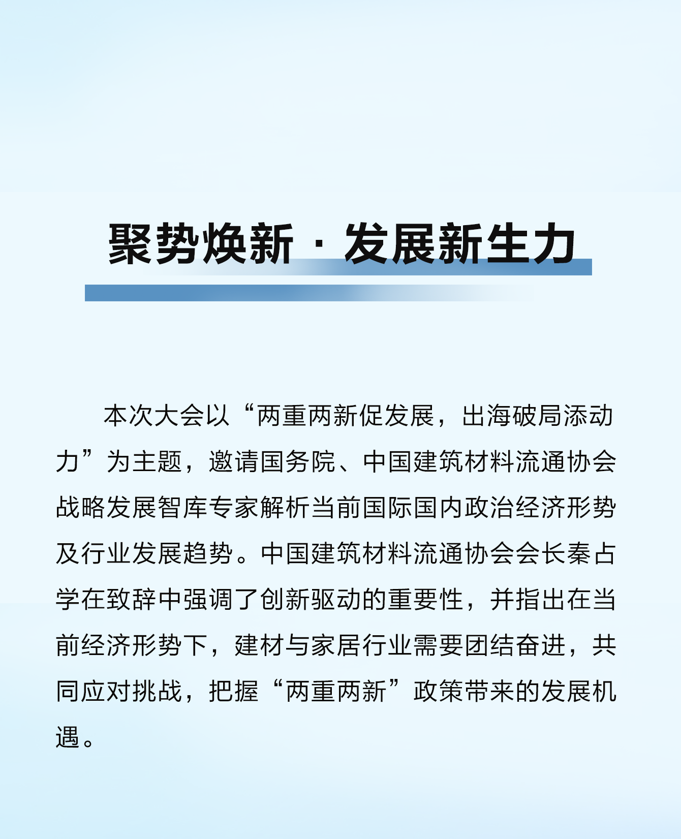 LUCK18(中国区)-官方网站