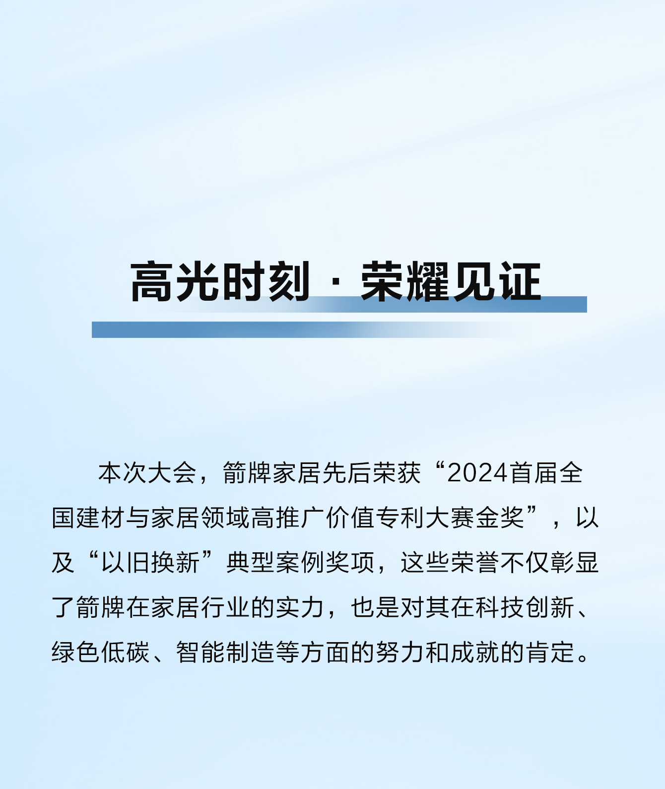 LUCK18(中国区)-官方网站