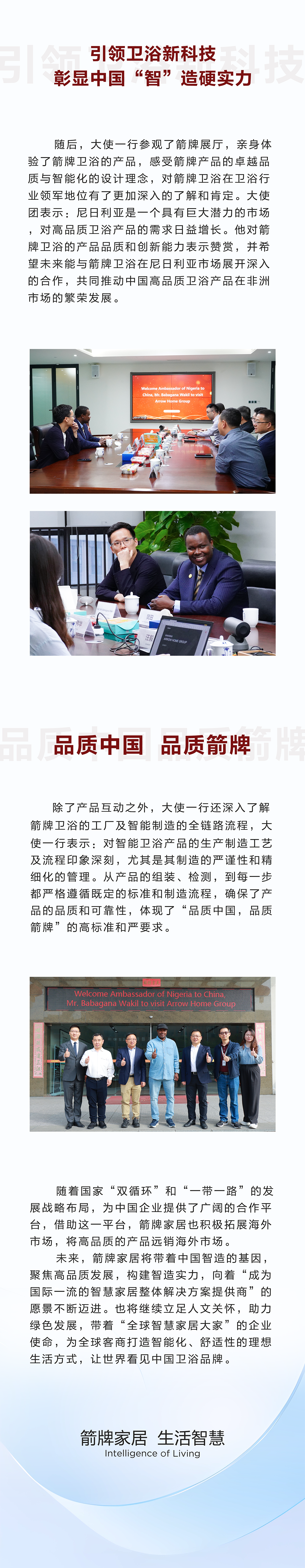 LUCK18(中国区)-官方网站