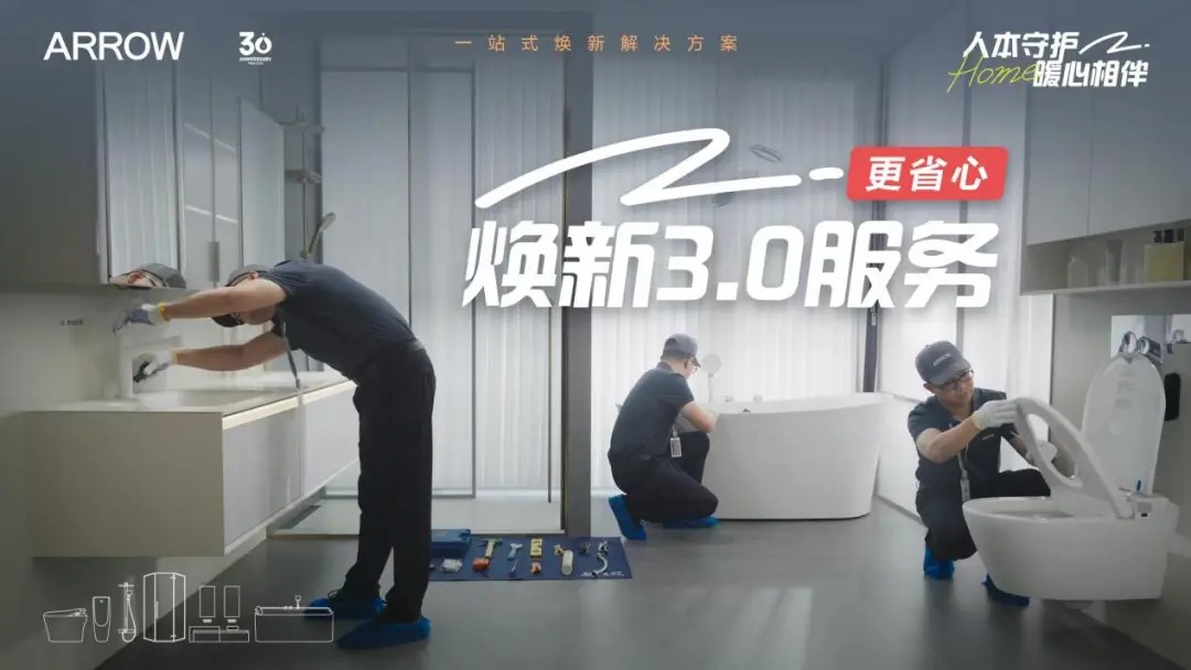 LUCK18(中国区)-官方网站