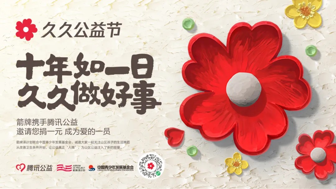LUCK18(中国区)-官方网站