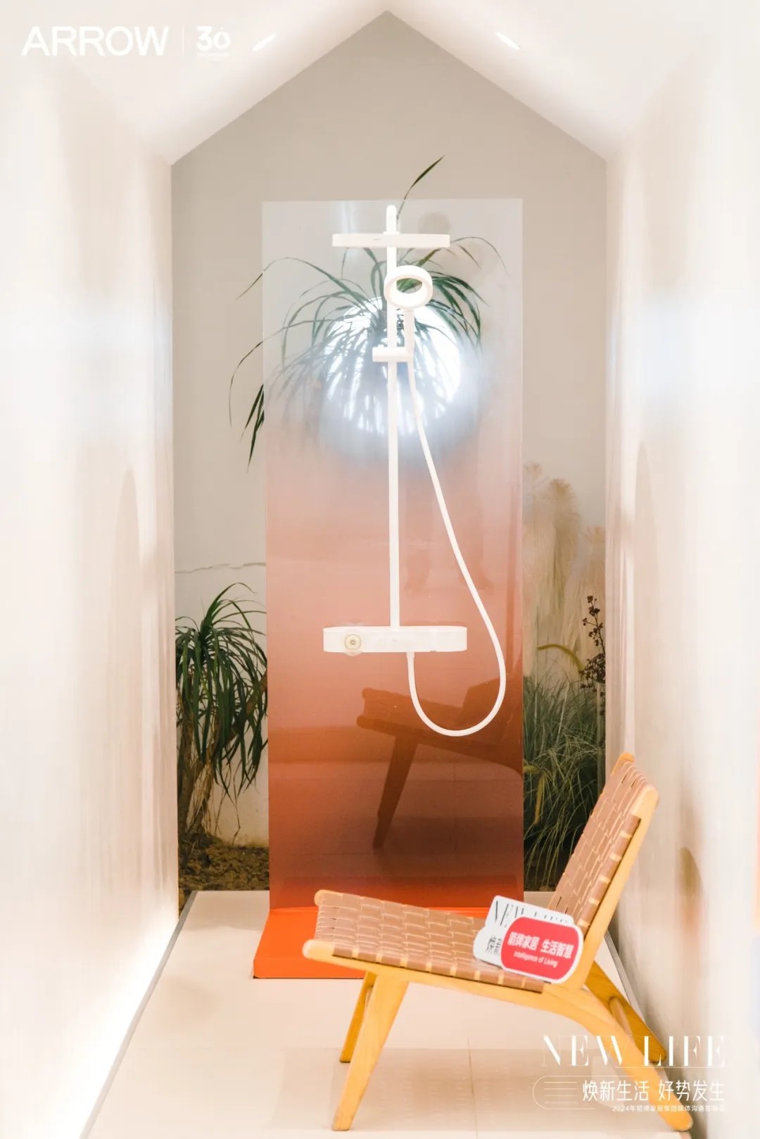 LUCK18(中国区)-官方网站