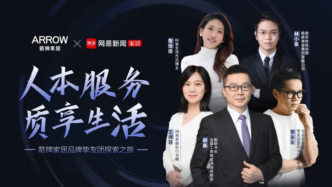 LUCK18(中国区)-官方网站