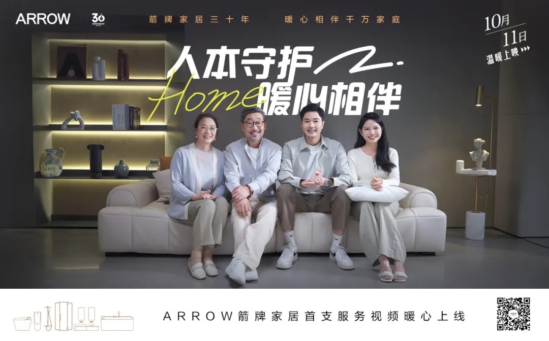 LUCK18(中国区)-官方网站
