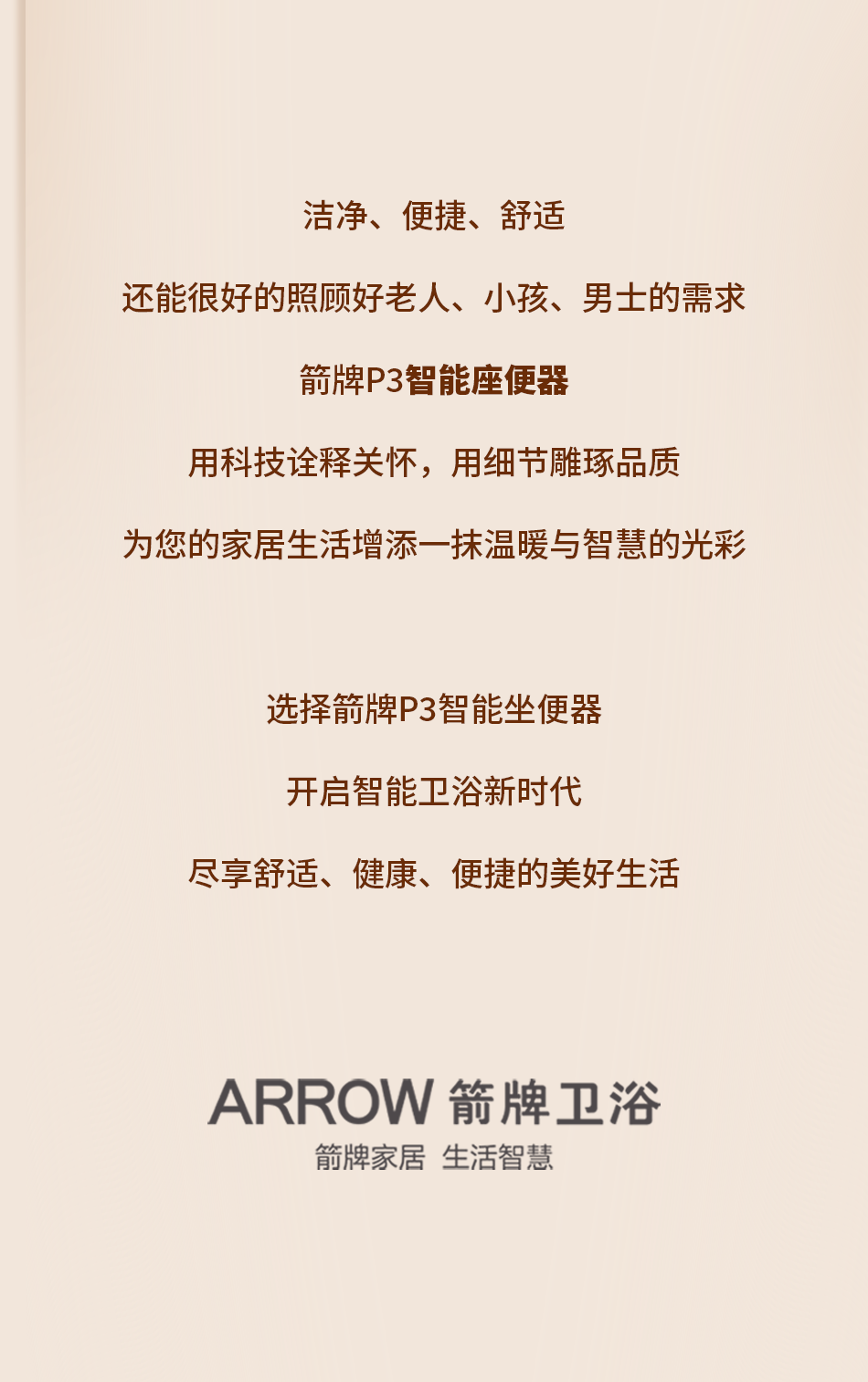 LUCK18(中国区)-官方网站