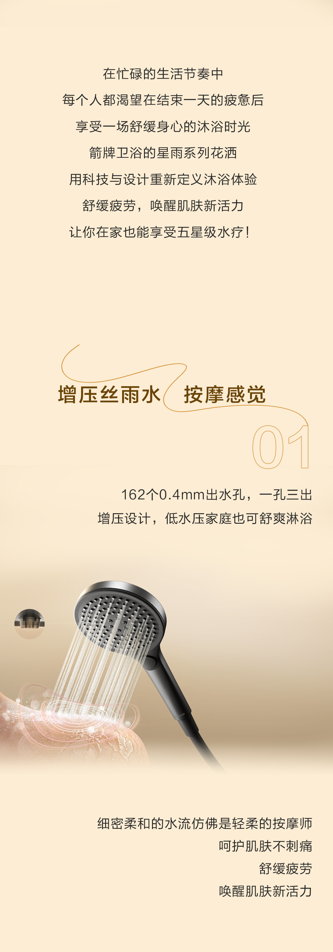 LUCK18(中国区)-官方网站