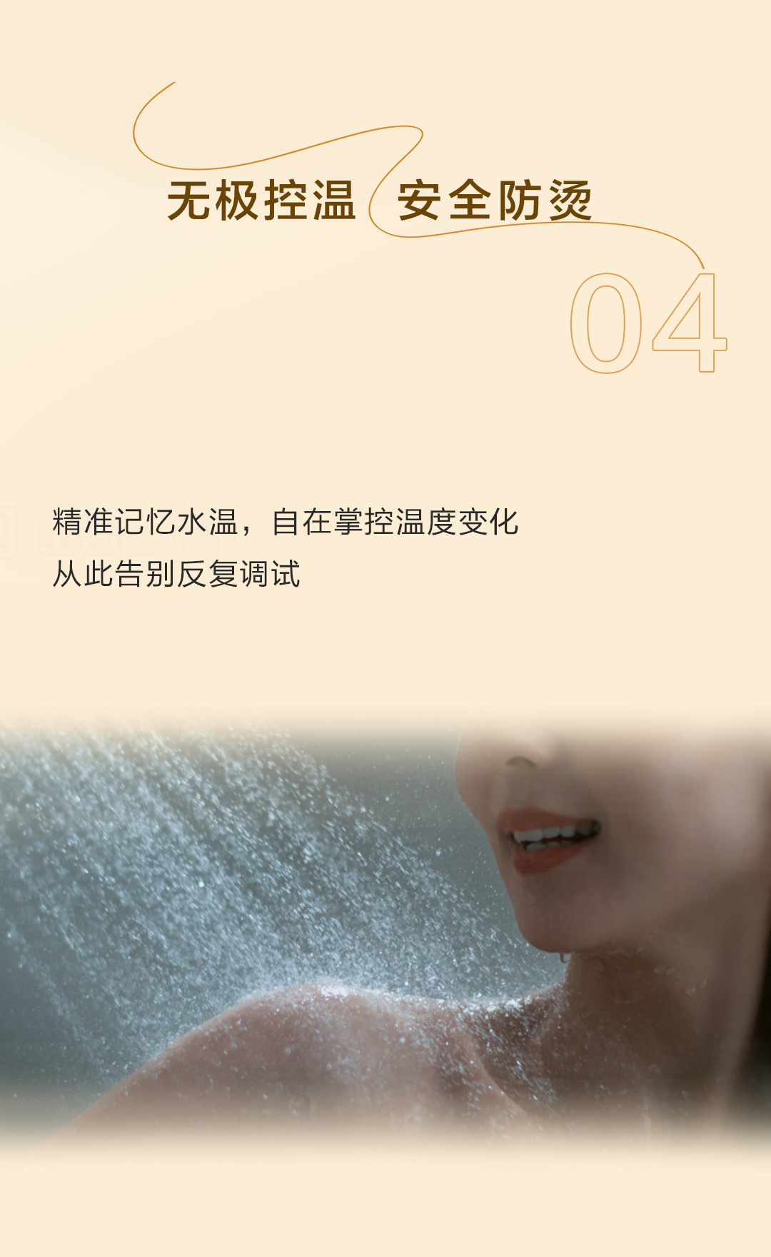 LUCK18(中国区)-官方网站