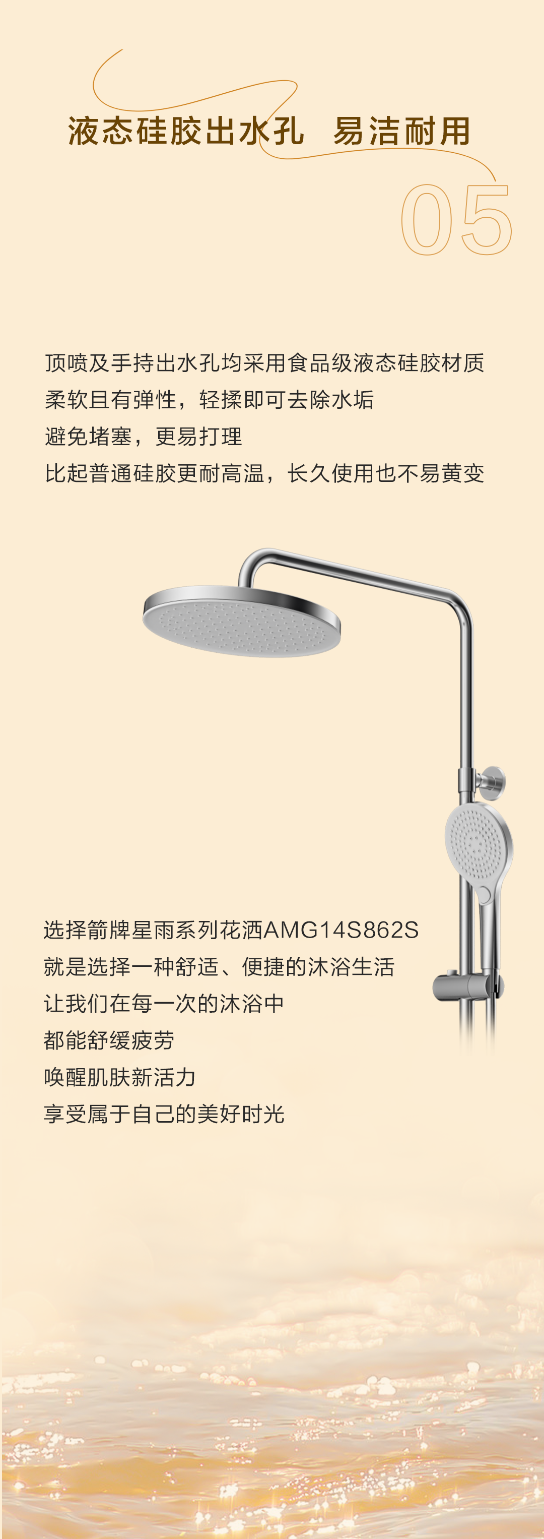 LUCK18(中国区)-官方网站